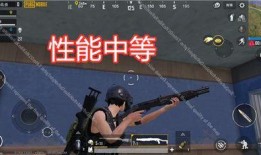 吃鸡载具最新爆料,神秘特性引玩家热议，战场格局或将重塑