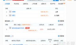 工商爆料视频大全最新,揭露行业乱象，守护消费者权益