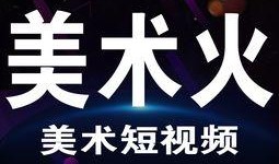 搞笑爆料新闻视频素材,笑到肚子疼！