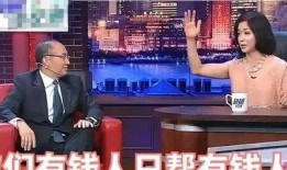 娱乐记者爆料金星视频,娱乐记者独家爆料，精彩内容即将揭晓